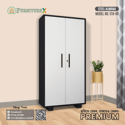 Steel Almirah Price In Bangladesh, Almirah Price In Bangladesh, Steel Almirah, Rfl Steel Almirah Price In Bangladesh, Steel Almirah Price List, Steel Almirah Price In Bangladesh 2024, 2 Door Steel Almirah Price In Bangladesh, Metal Almirah Price In Bangladesh, Steel Almirah Design, Steel Almirah Design In Bangladesh