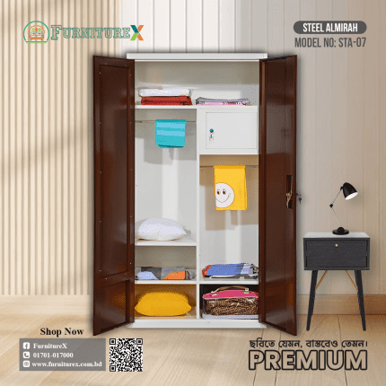 Steel Almirah Price In Bangladesh, Almirah Price In Bangladesh, Steel Almirah, Rfl Steel Almirah Price In Bangladesh, Steel Almirah Price List, Steel Almirah Price In Bangladesh 2024, 2 Door Steel Almirah Price In Bangladesh, Metal Almirah Price In Bangladesh, Steel Almirah Design, Steel Almirah Design In Bangladesh