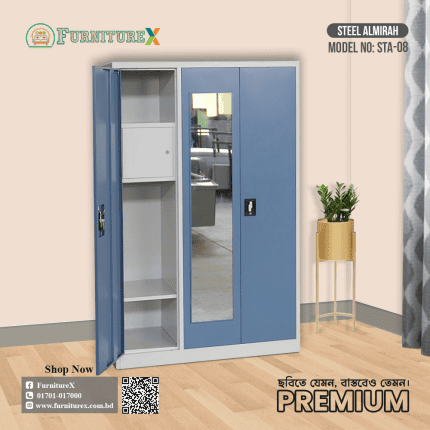 Steel Almirah Price In Bangladesh, Almirah Price In Bangladesh, Steel Almirah, Rfl Steel Almirah Price In Bangladesh, Steel Almirah Price List, Steel Almirah Price In Bangladesh 2024, 2 Door Steel Almirah Price In Bangladesh, Metal Almirah Price In Bangladesh, Steel Almirah Design, Steel Almirah Design In Bangladesh