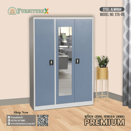 Steel Almirah Price In Bangladesh, Almirah Price In Bangladesh, Steel Almirah, Rfl Steel Almirah Price In Bangladesh, Steel Almirah Price List, Steel Almirah Price In Bangladesh 2024, 2 Door Steel Almirah Price In Bangladesh, Metal Almirah Price In Bangladesh, Steel Almirah Design, Steel Almirah Design In Bangladesh