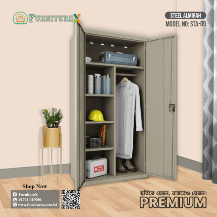 Steel Almirah Price In Bangladesh, Almirah Price In Bangladesh, Steel Almirah, Rfl Steel Almirah Price In Bangladesh, Steel Almirah Price List, Steel Almirah Price In Bangladesh 2024, 2 Door Steel Almirah Price In Bangladesh, Metal Almirah Price In Bangladesh, Steel Almirah Design, Steel Almirah Design In Bangladesh
