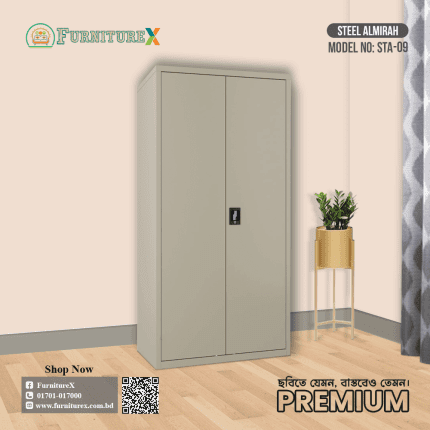 Steel Almirah Price In Bangladesh, Almirah Price In Bangladesh, Steel Almirah, Rfl Steel Almirah Price In Bangladesh, Steel Almirah Price List, Steel Almirah Price In Bangladesh 2024, 2 Door Steel Almirah Price In Bangladesh, Metal Almirah Price In Bangladesh, Steel Almirah Design, Steel Almirah Design In Bangladesh