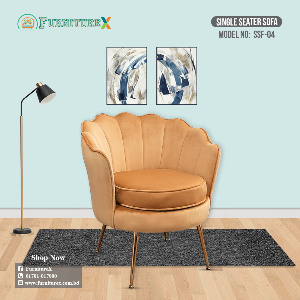 Single Seater Sofa SSF 04 4