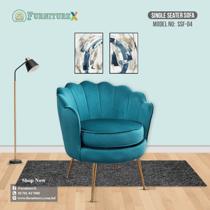 Single Seater Sofa 04