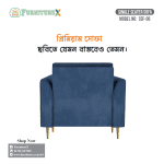 Single Seater Sofa 06 - Image 3