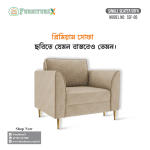 Single Seater Sofa 06 - Image 2