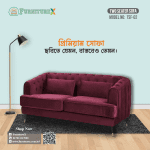 Two Seater Sofa 02 - Image 2