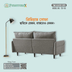 Two Seater Sofa 05 - Image 3