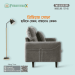 Two Seater Sofa 05 - Image 2