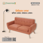 Two Seater Sofa 06 - Image 4