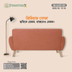 Two Seater Sofa 06 - Image 3