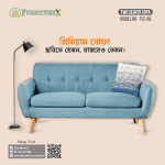 Two Seater Sofa 06 - Image 2