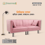 Two Seater Sofa 08 - Image 2