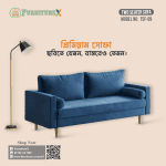 Two Seater Sofa 09 - Image 2