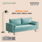 Two Seater Sofa 09 - Image 3