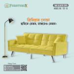 Two Seater Sofa 10 - Image 3