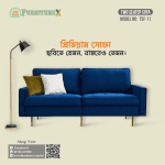 Two Seater Sofa 11 - Image 2