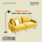 Two Seater Sofa 11 - Image 3