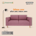Two Seater Sofa 12 - Image 2