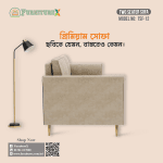 Two Seater Sofa 12 - Image 3