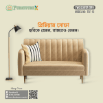 Two Seater Sofa 13 - Image 2