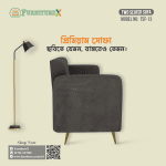 Two Seater Sofa 13 - Image 4