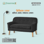 Two Seater Sofa 14 - Image 2