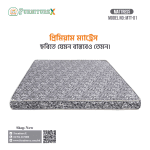 Mattress 01 - Image 2