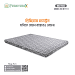 Mattress 01 - Image 3