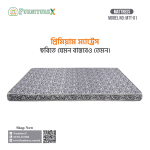 Mattress 01 - Image 4