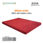 Mattress 03 - Image 2