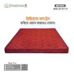 Mattress 03 - Image 3