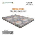 Mattress 04 - Image 2