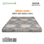 Mattress 04 - Image 3