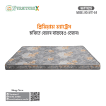 Mattress 04 - Image 4