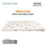Mattress 05 - Image 3