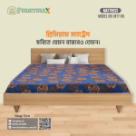 Mattress 06
