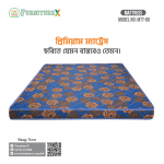 Mattress 06 - Image 3