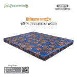 Mattress 06 - Image 2