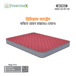 Mattress 08 - Image 2