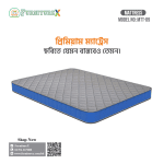 Mattress 09 - Image 2