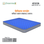 Mattress 10 - Image 2
