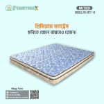 Mattress 14 - Image 2