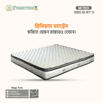 Mattress 15