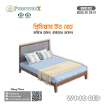 Wood Bed 01 - Image 3