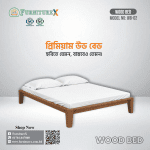 Wood Bed 02 - Image 2