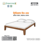 Wood Bed 02 - Image 3