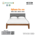 Wood Bed 04 - Image 3