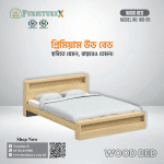 Wood Bed 05 - Image 2