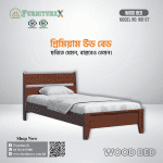 Wood Bed 07 - Image 2